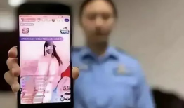 91直播被抓,揭秘网络直播平台的监管困境